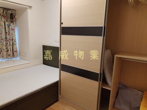 花園城 第03期 雅蘭苑