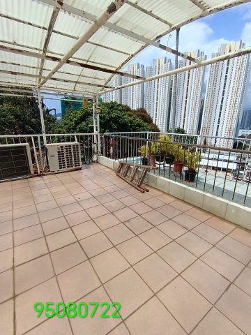 牛皮沙新村