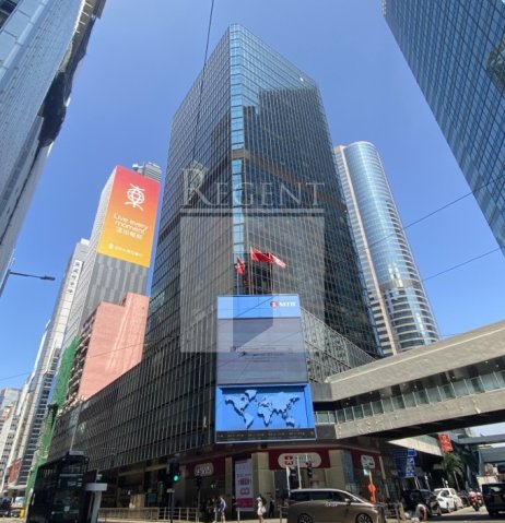 写字楼出租 | 写字楼出售, Regent