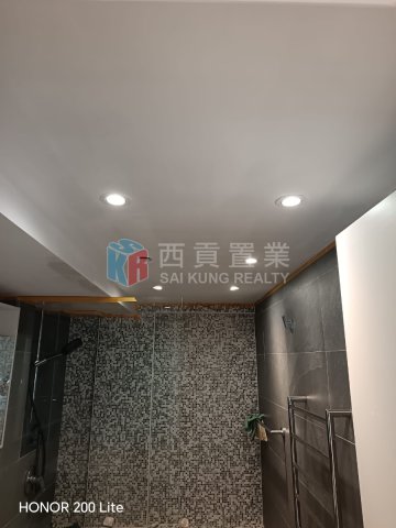 黃竹灣村