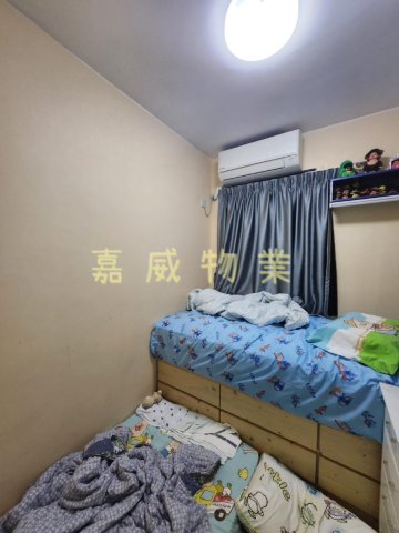 新屋家村