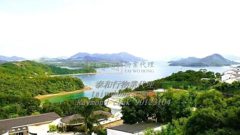 早禾居 花園洋房
