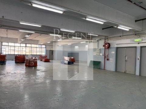 葵涌工业大厦, 城市工业中心