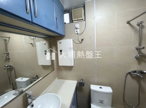寶雅苑  