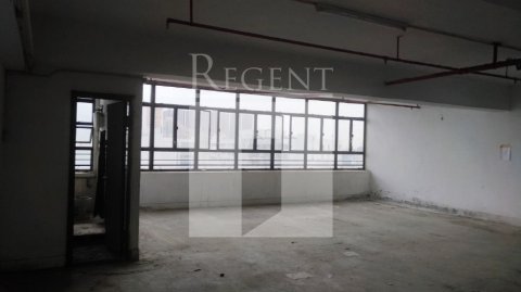 Tuen Mun Industrial, Luen Cheong Can Centre