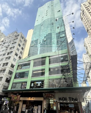 Dundas Square (登打士廣場) 