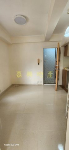 花園城 第03期 雅蕙苑