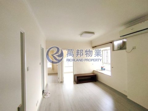 大埔中心 大埔中心