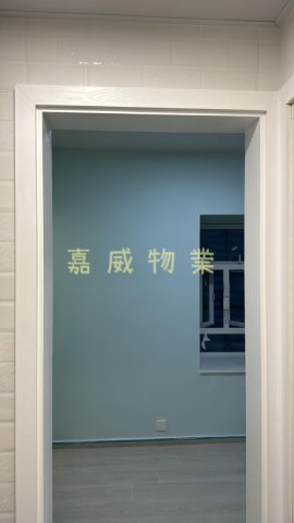 河畔花園 @ EMILY 95080096