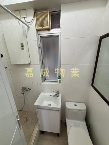 河畔花園 