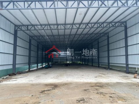 粉錦公路萬呎有蓋倉40呎櫃