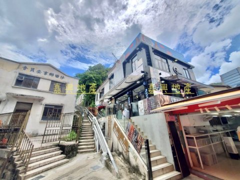 排頭村 華秀臺
