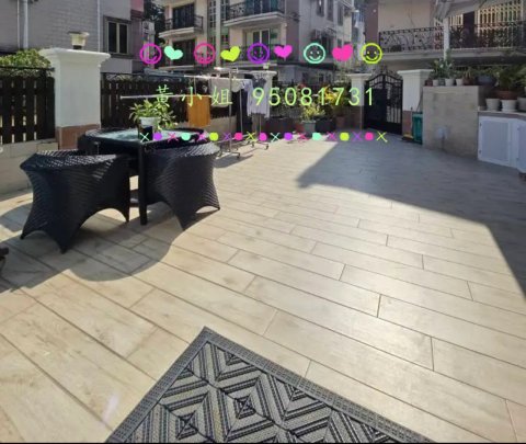 江庫雅苑  95081731 巨大花園 2有契泊車