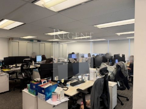 Hong Kong Office, Regent