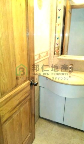 錦英苑 G座 錦悅閣