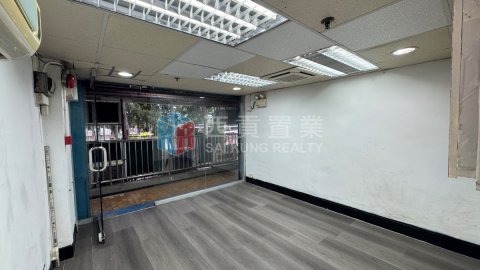 高富樓 商場