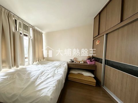 寶雅苑  