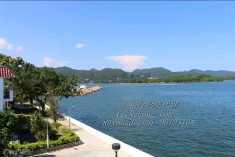 *<無敵日出海景>*,