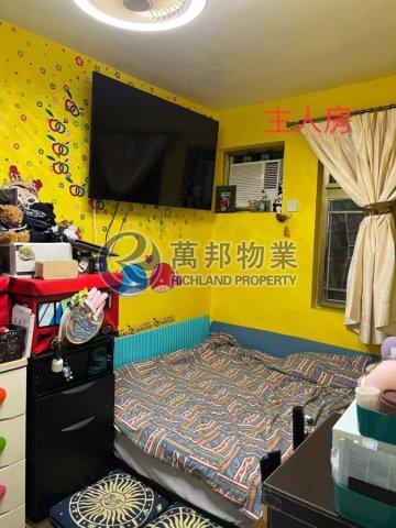 華樂豪庭