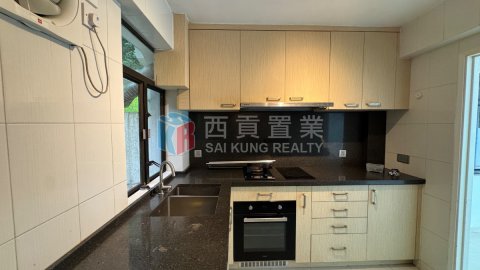 輋徑篤路 輋徑篤路