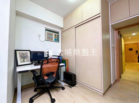 新達廣場  