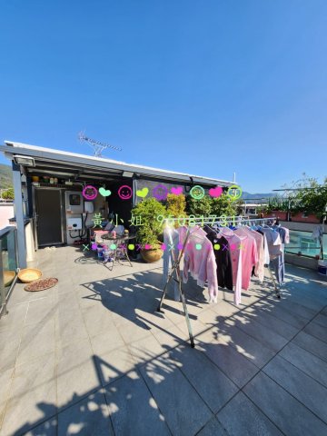 林村新村  95081731