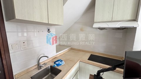 高塘下洋