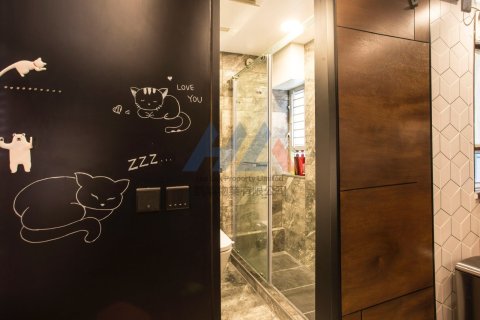 彩興苑 A座 彩萱閣