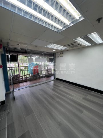 高富樓 商場
