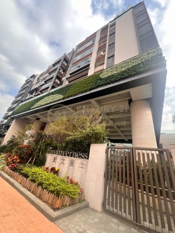 賢文禮士 第03座