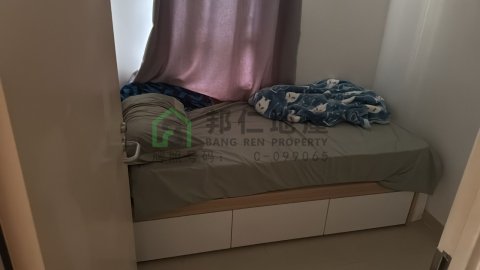 嘉徑苑 B座嘉善閣