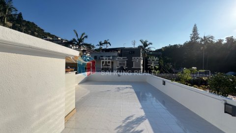 孟公屋