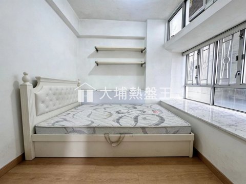 大埔中心 大埔中心