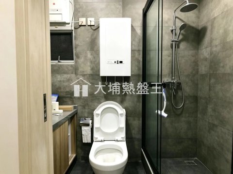 昌運中心 