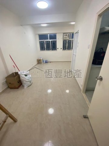 KIN YIP COURT