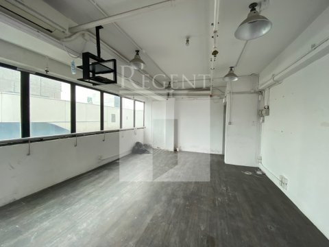 Hong Kong Property, Hong Kong Office
