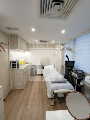 Hong Kong Property, Hong Kong Office