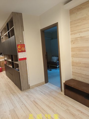 樟木頭村 @ EMILY 95080096