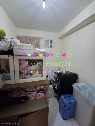 南華莆  95081731