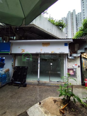 海福花園 商場