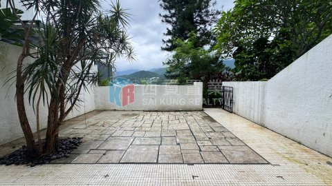輋徑篤路 輋徑篤路
