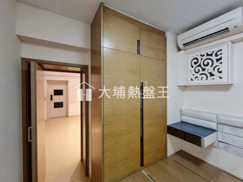 大埔中心 