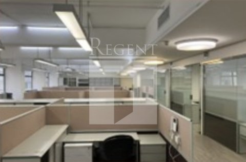 工厦出租 | 工厦出售, Regent
