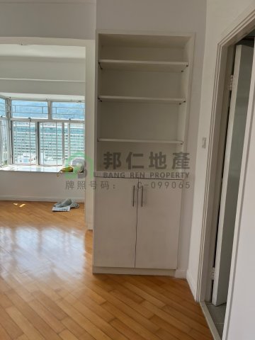 春暉花園