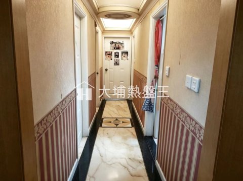 新峰花園  