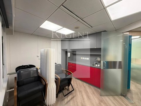 Hong Kong Property, Hong Kong Office