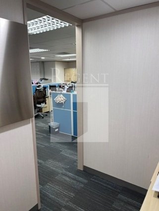 Hong Kong Property, Hong Kong Office