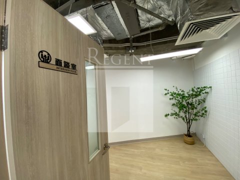 PIONEER CTR (始創中心) 