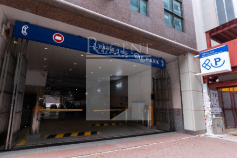 Hong Kong Property, Hong Kong Office