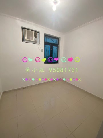 下黃宜凹  95081731